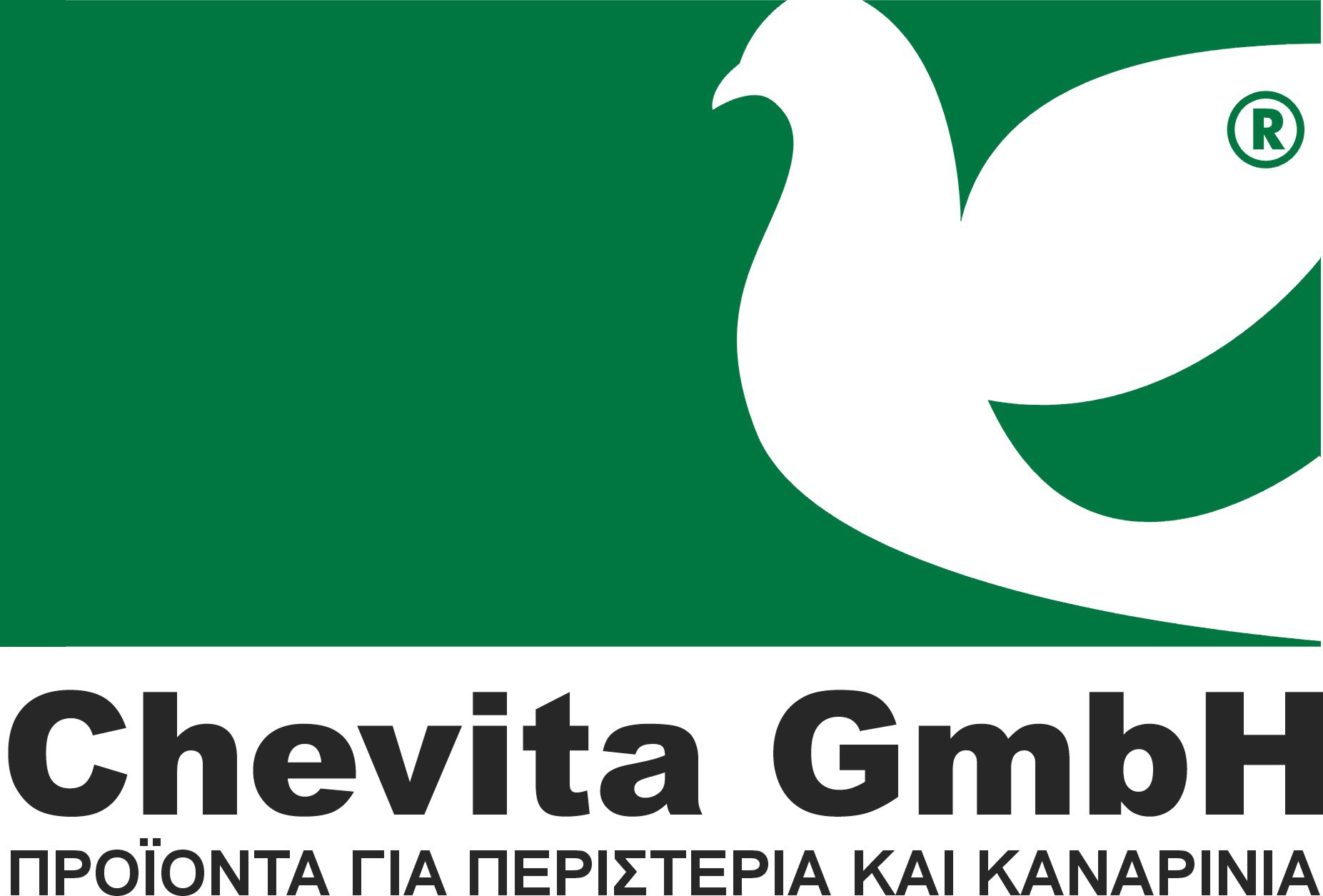 Chevita GmbH